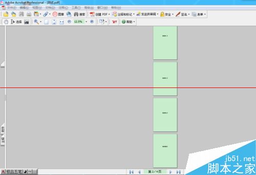 pdf如何提取页面？PDF多页文档中提取有需要的页面的教程