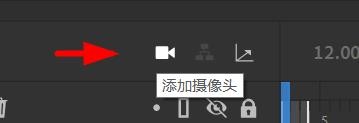 Animate怎么使用摄像头? Animate添加摄像头的技巧