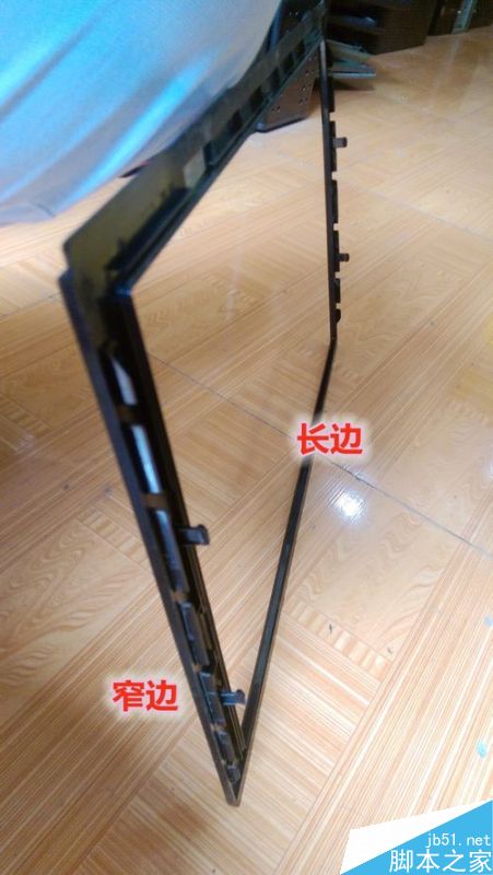 冠捷aoc显示器e941s拆机图解