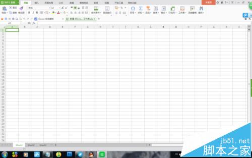 Excel表格怎么调节亮度? excel设置护眼色的教程
