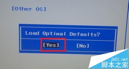 联想G50笔记本怎么将win8系统改为win7?