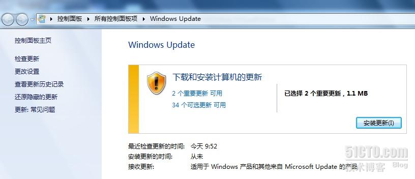 windows update 当前无法检查更新，因为未运行服务的解决方法