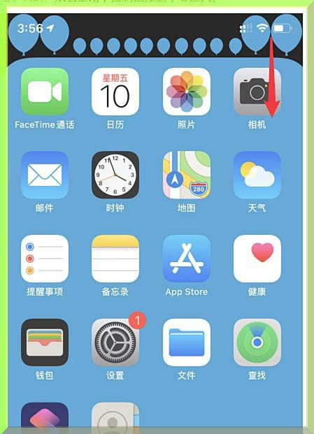AirPods Pro耳机怎么单耳降噪? AirPods耳机降噪的技巧