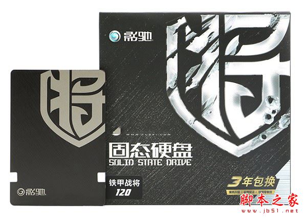 畅玩网游DIY装机 2200元A10-7890K配Radeon R7电脑主机推荐