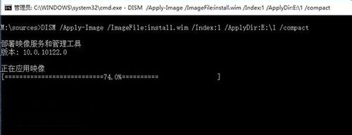 Win10系统自带压缩功能Compact怎么使用？