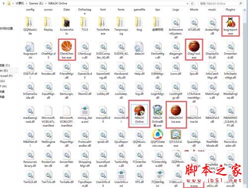 Win8系统下玩不了2kol游戏如何解决?Win8系统下玩不了2kol游戏的解决方法