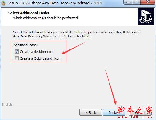 任意数据恢复软件IUWEshare Any Data Recovery Wizard激活教程(附激活补丁)