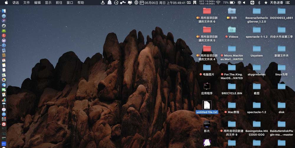 MacBook Air桌面怎么添加仪表盘?