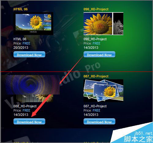会声会影界面中怎么查找模板包的下载及位置？