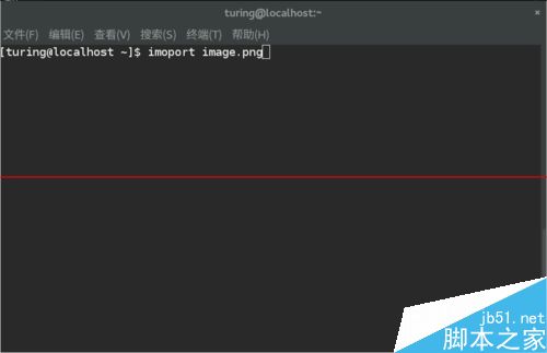 linux系统怎么截图？linux系统中对指定区域进行截图的详细教程