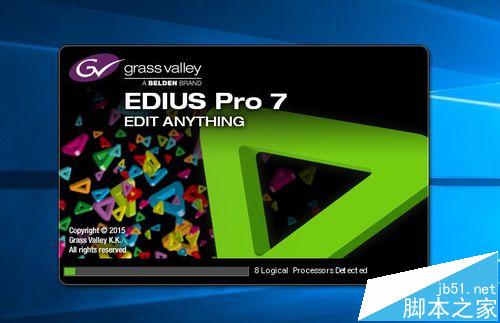 win10系统安装的edius7无法启动该怎么办?