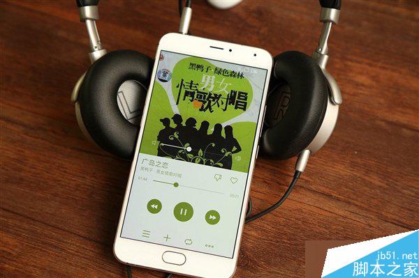 售价399元魅族HD5头戴式耳机图赏:金属机身+生物振膜