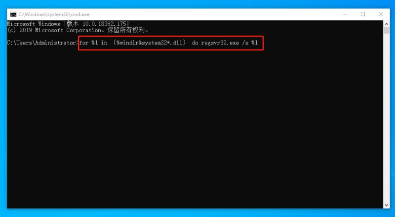 Win10提示"内存不能为read"怎么办 三种方法快速解决内存read问题