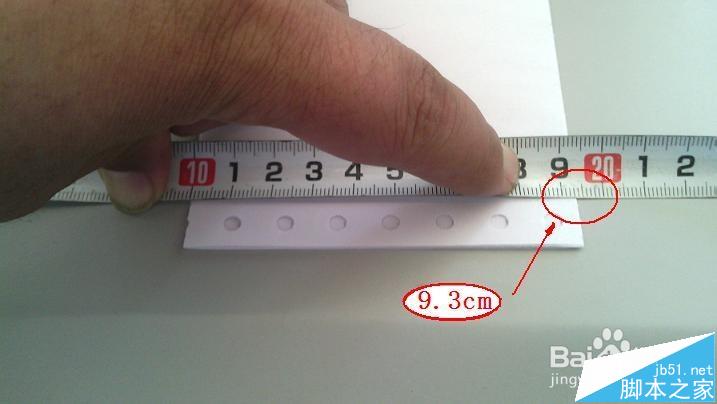 针式打印机打印发票上下错位该怎么办?