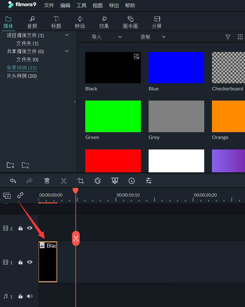 万兴喵影filmora怎么做透视字幕? 万兴喵影透视文字效果的实现方法