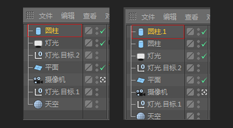 如何用C4D绘制电池呢?C4D绘制卡通风格的蓝色电池教程