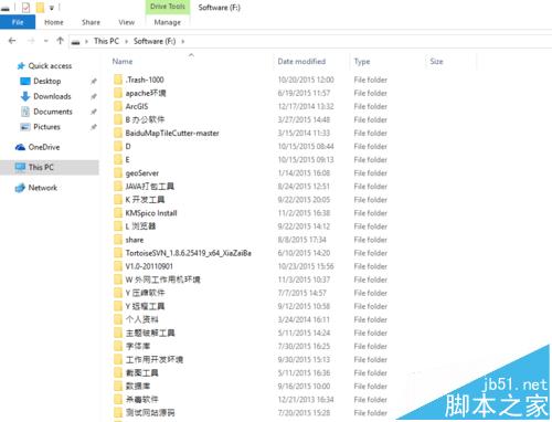 Win10英文版系统自带的文档中文显示乱码该怎么办?