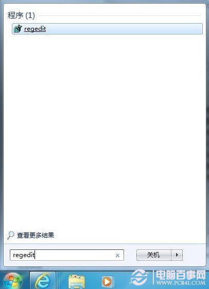 如何解决磁盘被写保护的问题