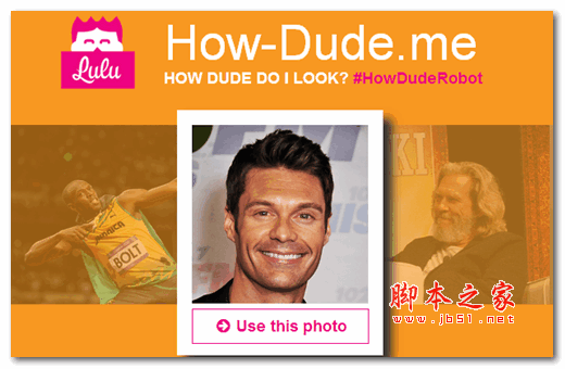 how dude do i look官网地址是什么