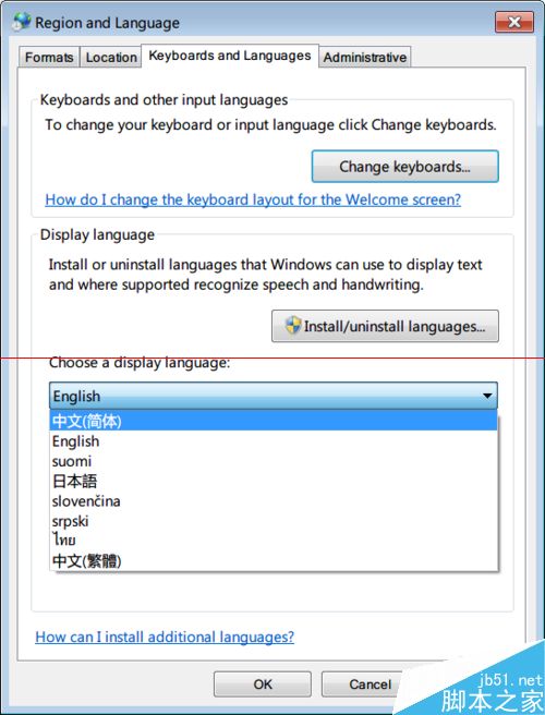 怎么才能把win7英文版改成中文语言？