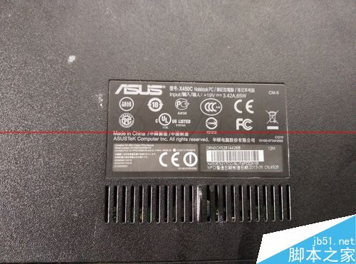 华硕X450C系列笔记本怎么拆机清灰？
