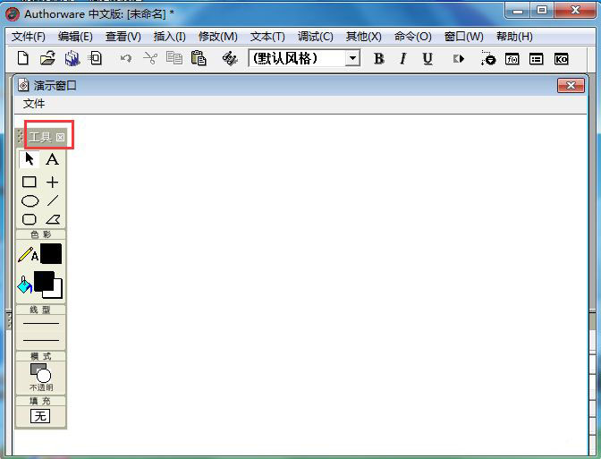 AW圆形怎么填充竖条图案? Authorware粉色窄竖线纹理的填充方法