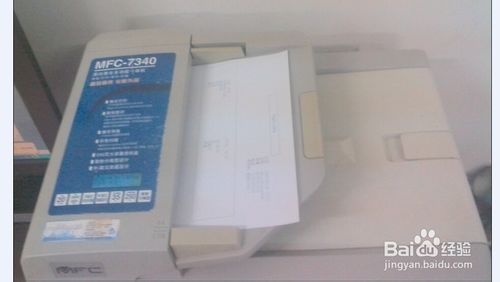 传真机怎么用？传真机发传真的教程