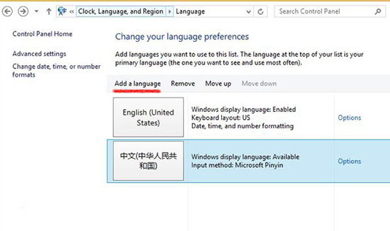 Win8.1 Update如何将英文版切换成中文版