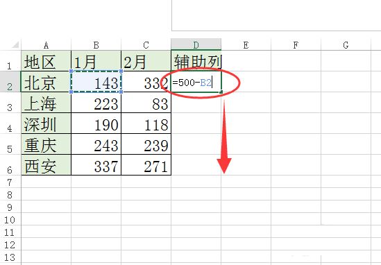 excel建立双层柱形图表的方法