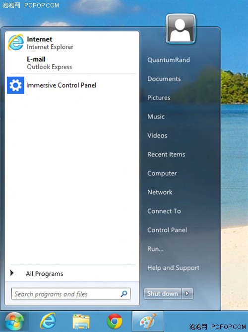 让windows8使用起来更像windows7的心得整理