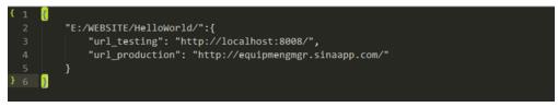Sublime Text 3怎么设配置浏览默认路径为localhost?
