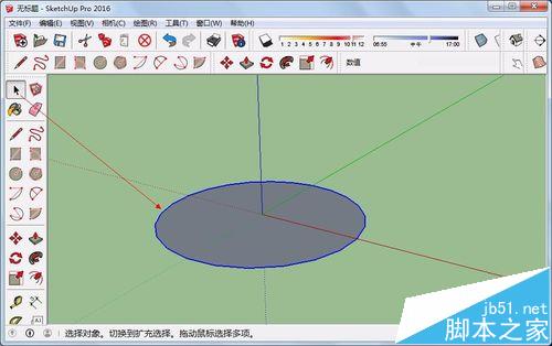 sketchup草图大师怎么绘制制作穹顶?