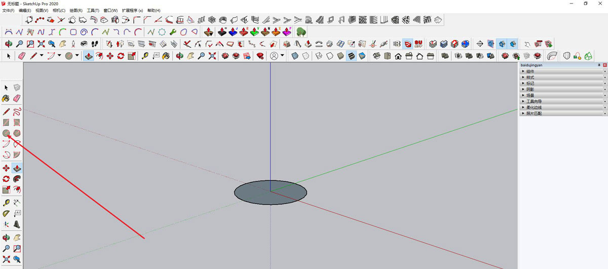 草图大师SketchUp模型怎么进行角度标注? 草图大师角度标注技巧