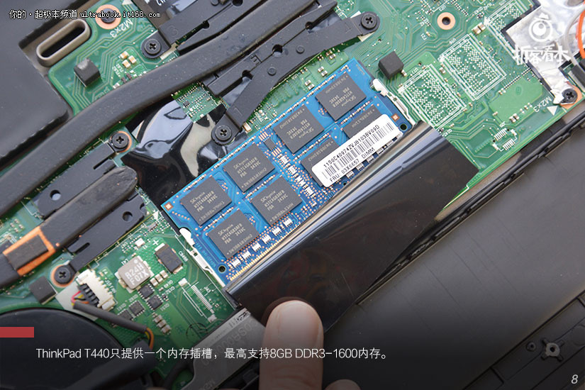ThinkPad T440商务本拆机过程解析