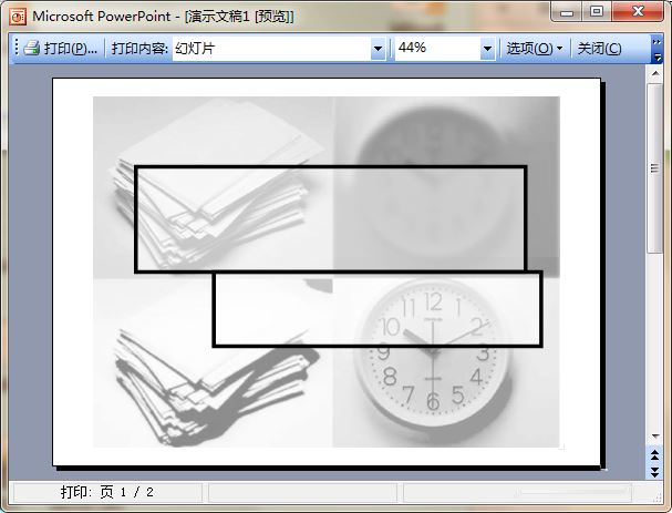 ppt处理灰度打印不出某些文字的方法