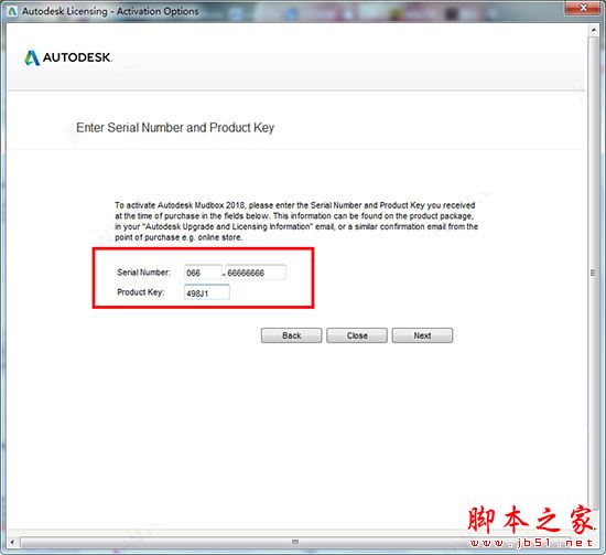 Autodesk Mudbox 2018怎么安装？Autodesk Mudbox 2018破解安装教程