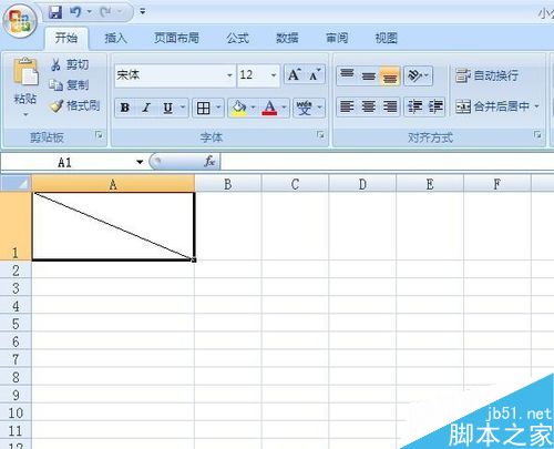 excel如何画单元格斜线?