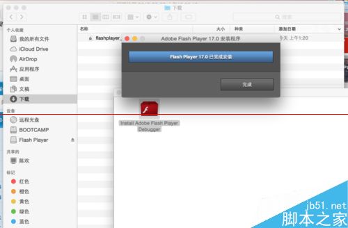 MAC book视频不显示怎么安装flash player？