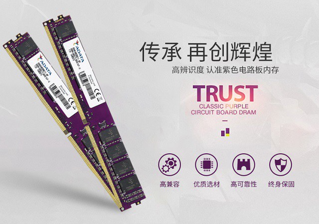 2200元i3-8100四核迷你主机配置推荐 高性能办公网游小钢炮