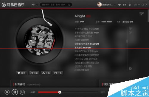Windows 10正式版字体乱码显示为方块怎么办？