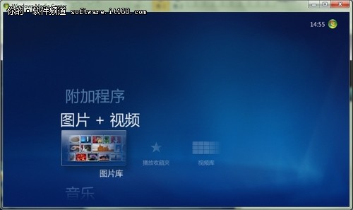 Win7多媒体中心(WMC)轻松添加图片文件技巧