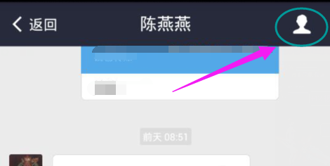 怎么设置支付宝钱包向朋友转账不要密码？
