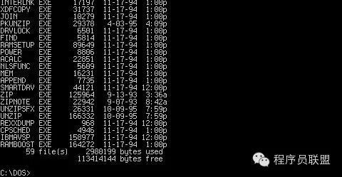 Linux探索之旅 什么是Linux？