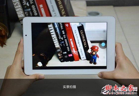 蓝魔平板电脑i9怎么样 蓝魔i9评测