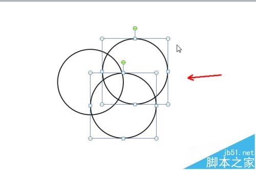 PPT中怎么绘制Venn维恩图? ppt制作文氏图的教程