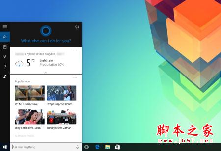Win10 Build 14279详细测评 新增功能大全