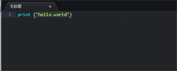 sublimetext4怎么设置中文 sublimetext汉化步骤详解
