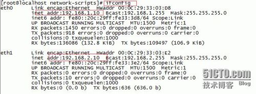 centos6.5添加新网卡配置方法