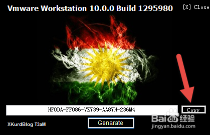 VMware Workstation 10 激活破解安装详细图文教程