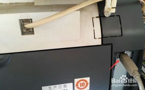 brother FAX-2820传真机可以扫描吗？兄弟2820增加扫描功能的教程